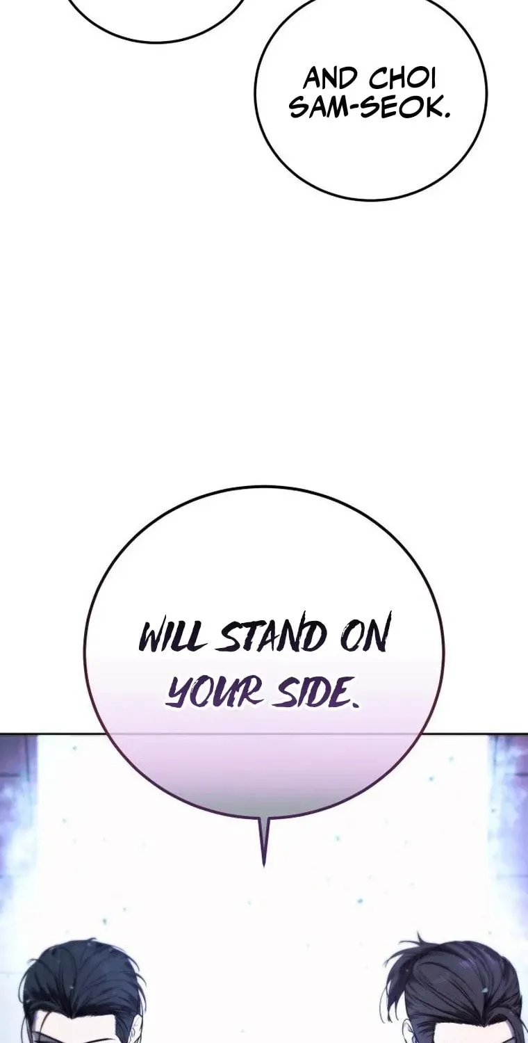 Red Shirt Chapter 27 page 151 - 