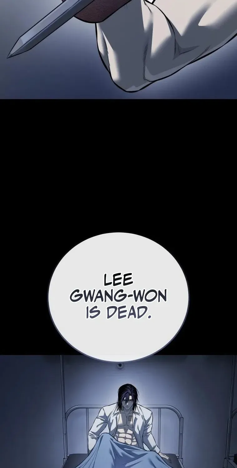 Red Shirt Chapter 27 page 58 - 