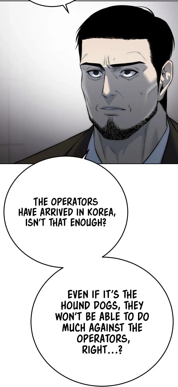 Red Shirt Chapter 28 page 12 - 