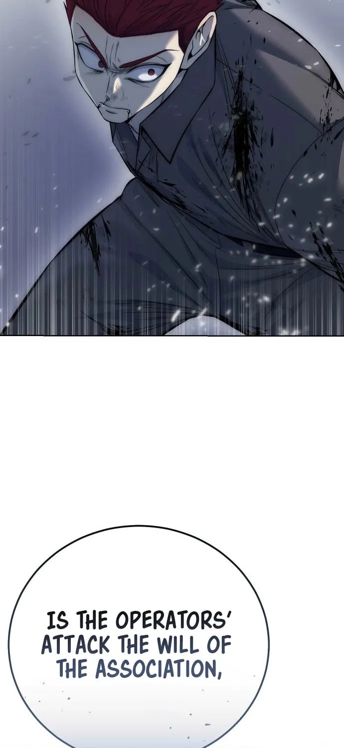 Red Shirt Chapter 28 page 93 - 