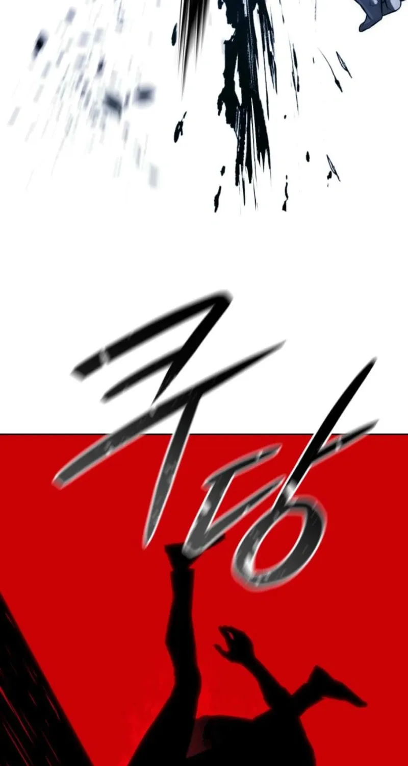 Red Shirt Chapter 29 page 110 - 