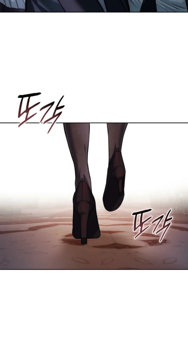 Red Shirt Chapter 29 page 125 - 