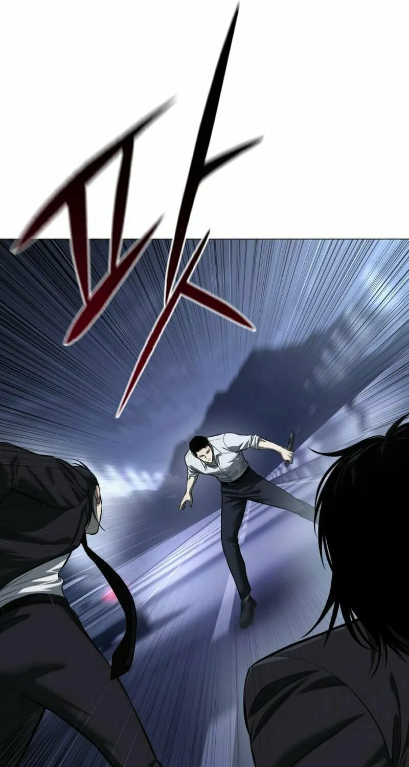 Red Shirt Chapter 3 page 99 - 