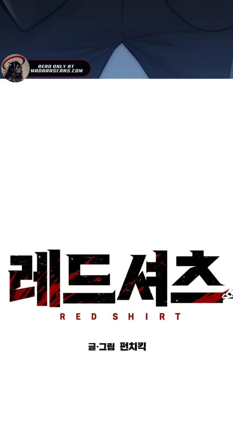 Red Shirt Chapter 31 page 151 - 