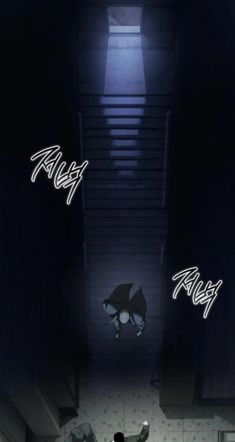 Red Shirt Chapter 31 page 32 - 