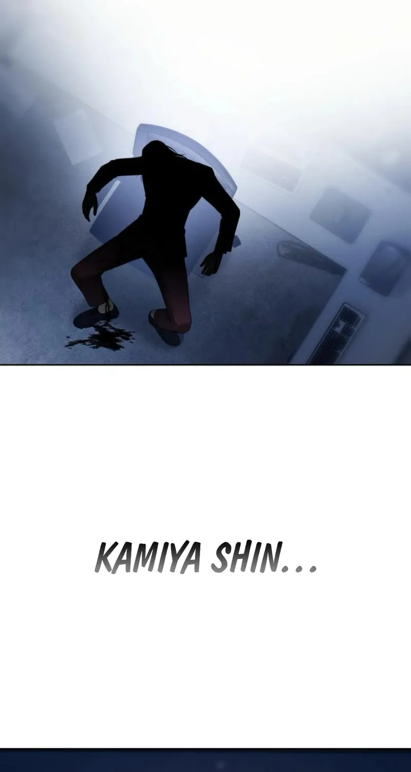 Red Shirt Chapter 32 page 47 - 
