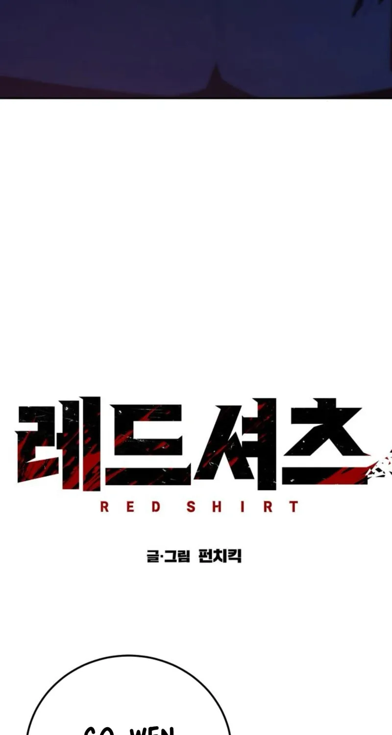 Red Shirt Chapter 32 page 49 - 