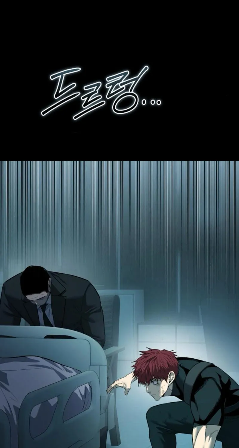 Red Shirt Chapter 32 page 85 - 