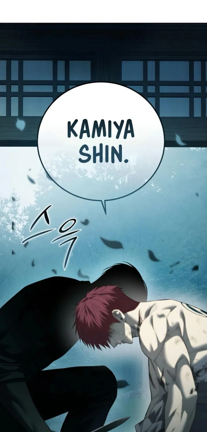Red Shirt Chapter 33 page 128 - 
