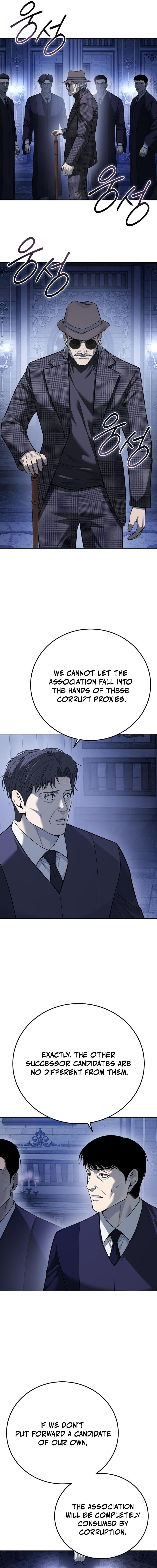Red Shirt Chapter 39 page 16 - 