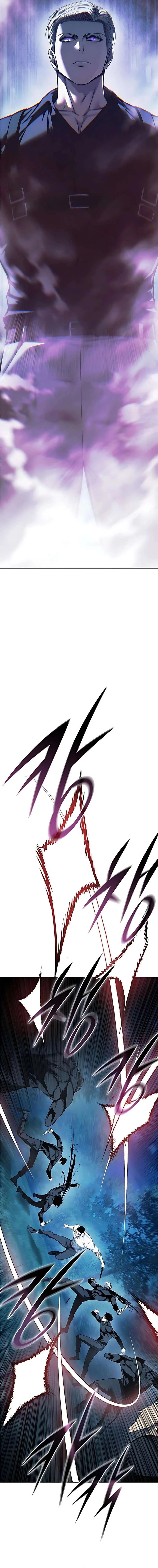 Red Shirt Chapter 43 page 5 - 