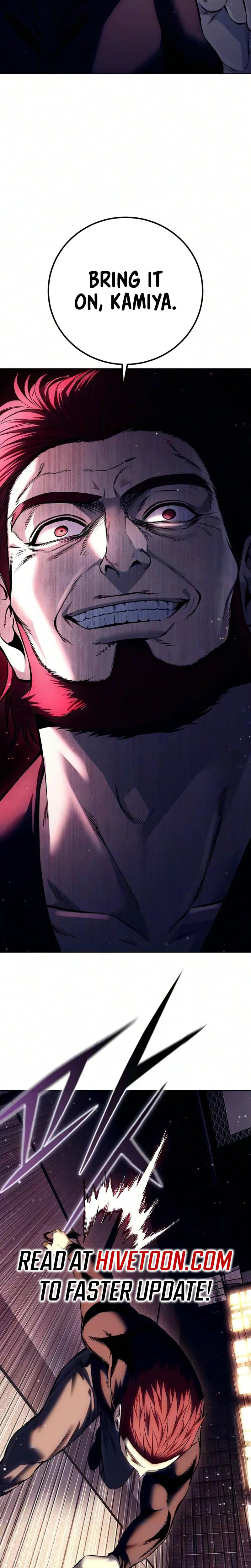 Red Shirt Chapter 60 page 14 - 