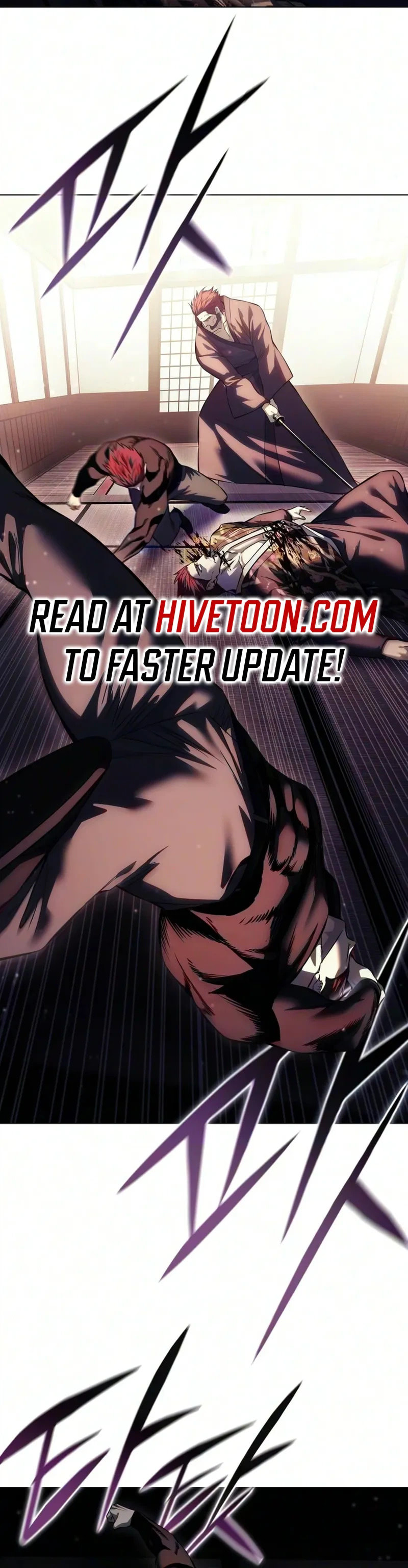 Red Shirt Chapter 60 page 3 - 