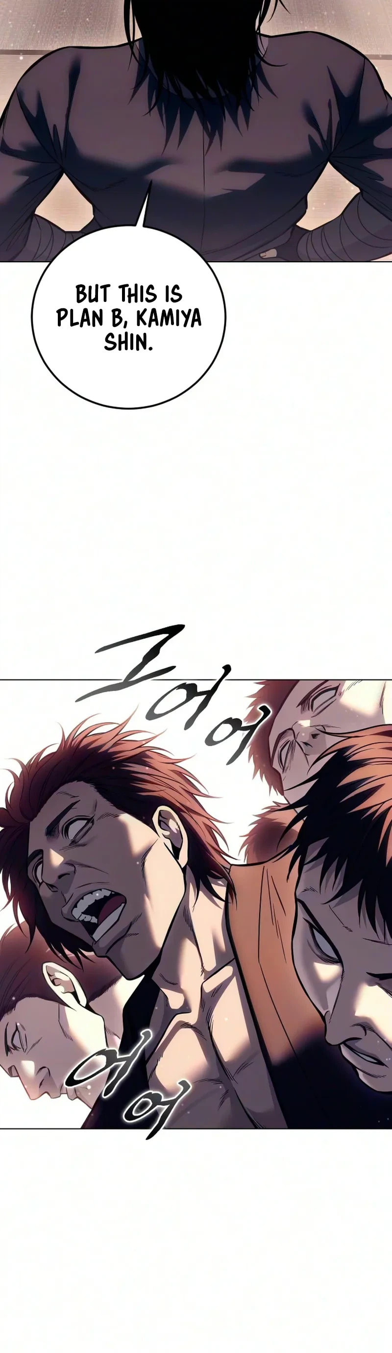 Red Shirt Chapter 60 page 39 - 