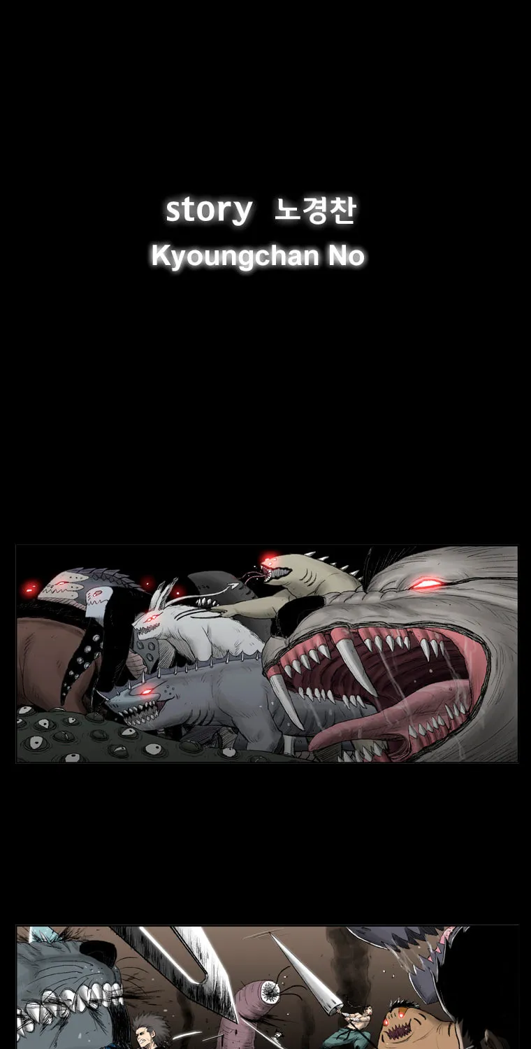 Red Storm Chapter 0 page 4 - 
