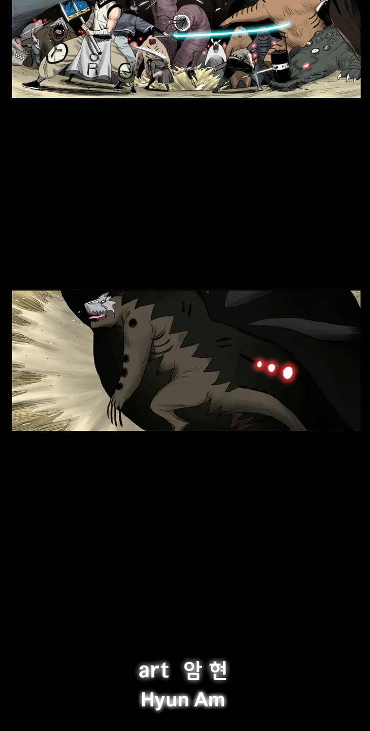 Red Storm Chapter 0 page 5 - 