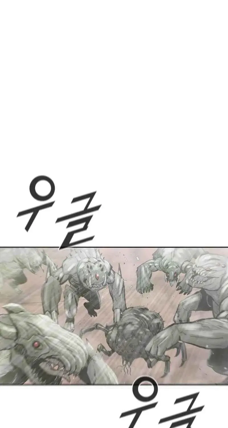 Red Storm Chapter 1.1 page 21 - 