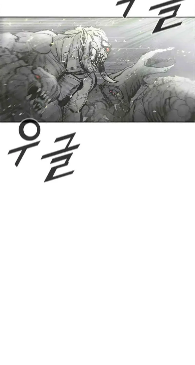 Red Storm Chapter 1.1 page 23 - 