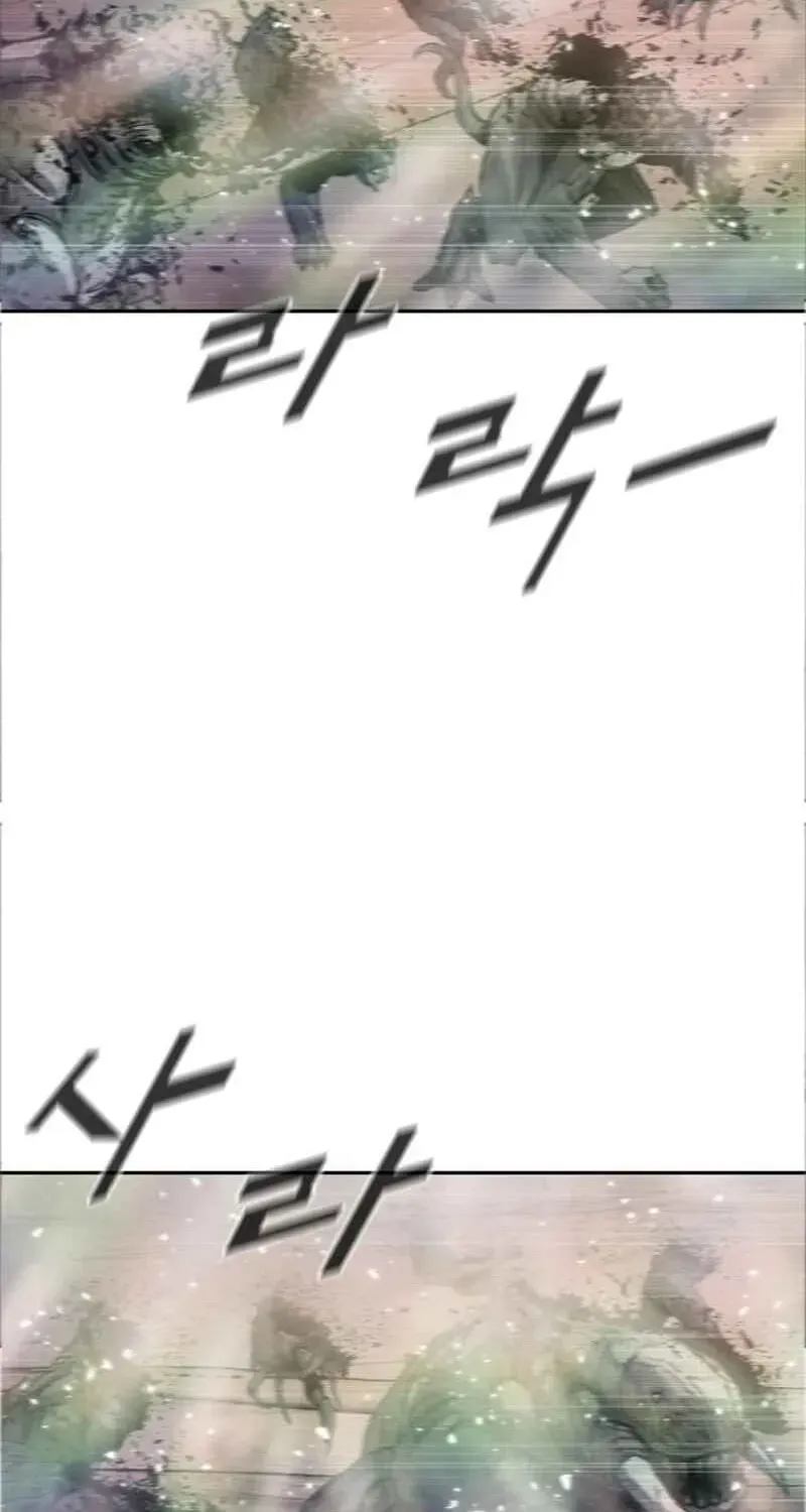 Red Storm Chapter 1.1 page 33 - 