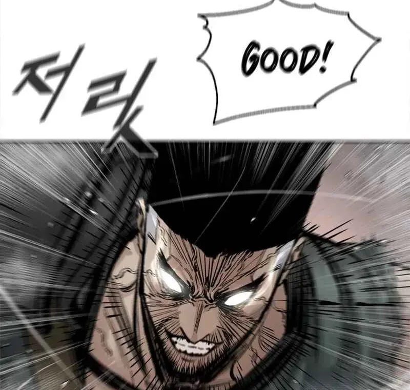 Red Storm Chapter 1.1 page 72 - 