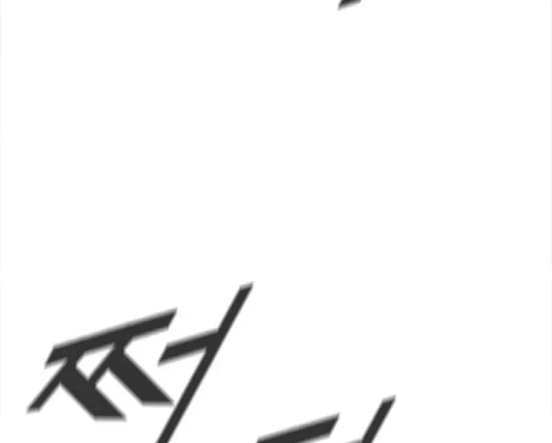Red Storm Chapter 1.1 page 84 - 
