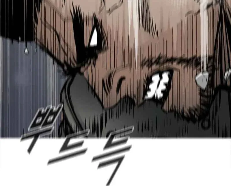 Red Storm Chapter 1.1 page 88 - 