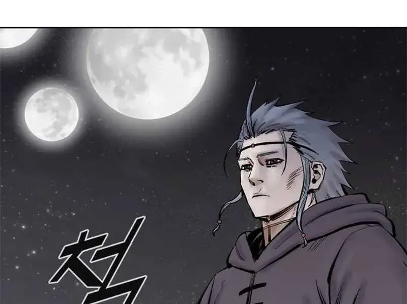 Red Storm Chapter 1.1 page 10 - 