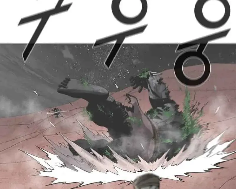 Red Storm Chapter 1.1 page 92 - 