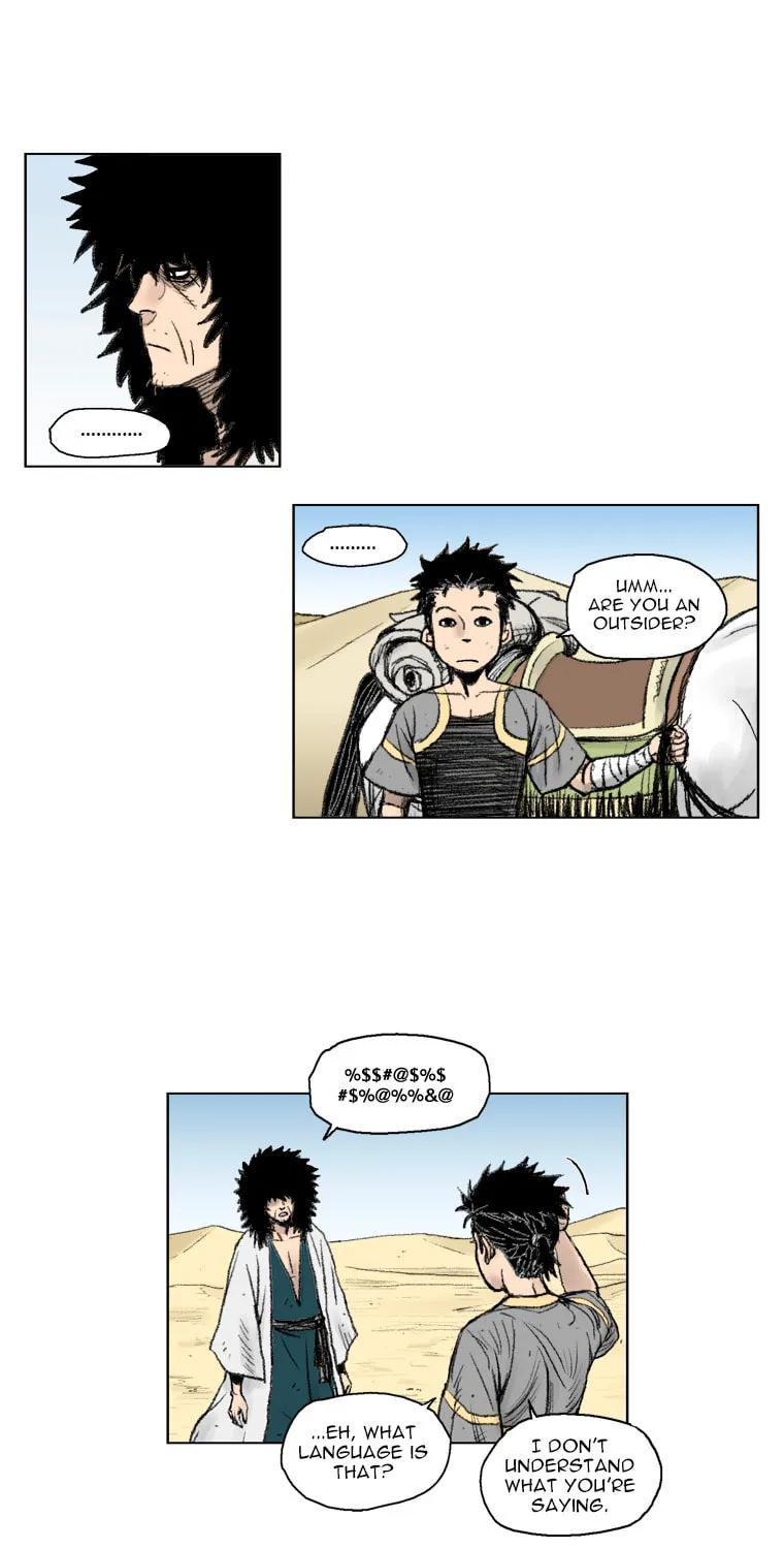 Red Storm Chapter 1 page 14 - 