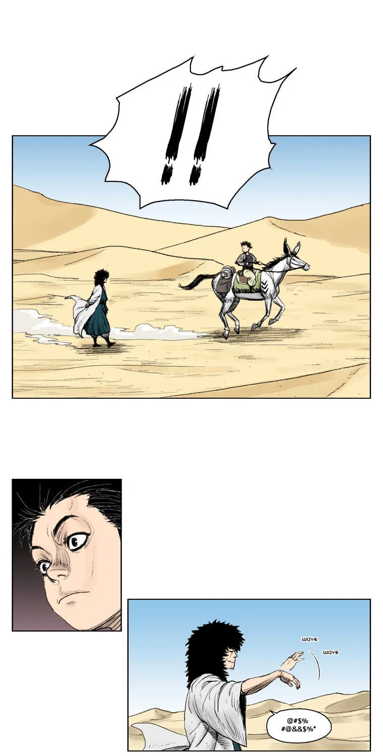Red Storm Chapter 1 page 23 - 