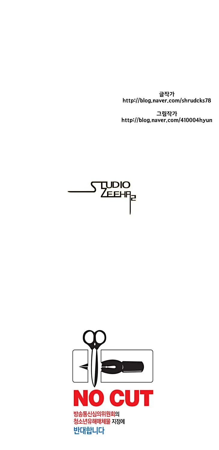 Red Storm Chapter 10 page 35 - 