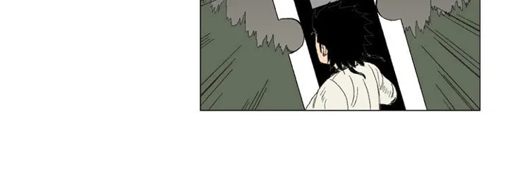 Red Storm Chapter 12 page 20 - 