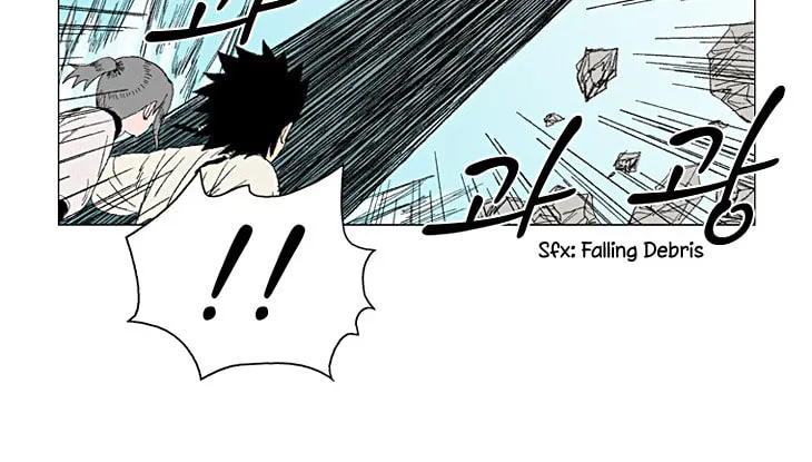 Red Storm Chapter 14 page 12 - 