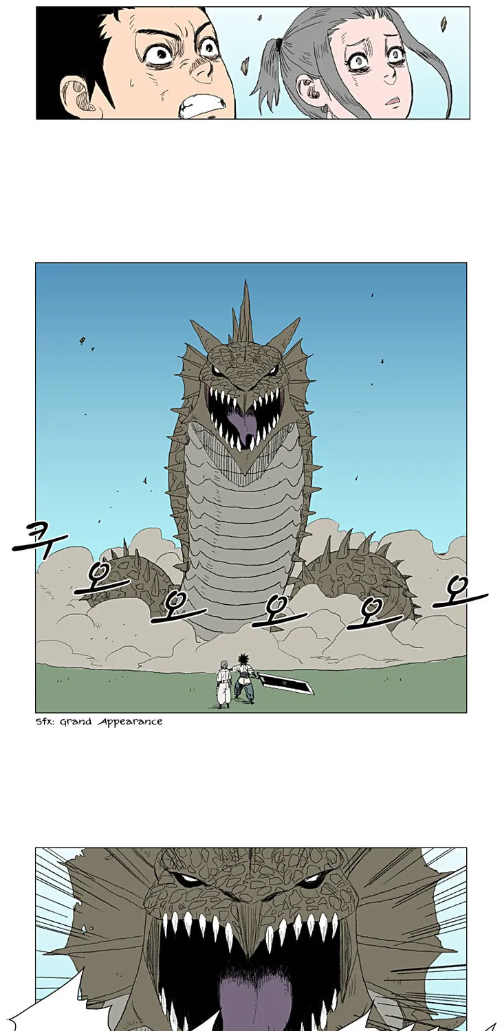 Red Storm Chapter 14 page 14 - 