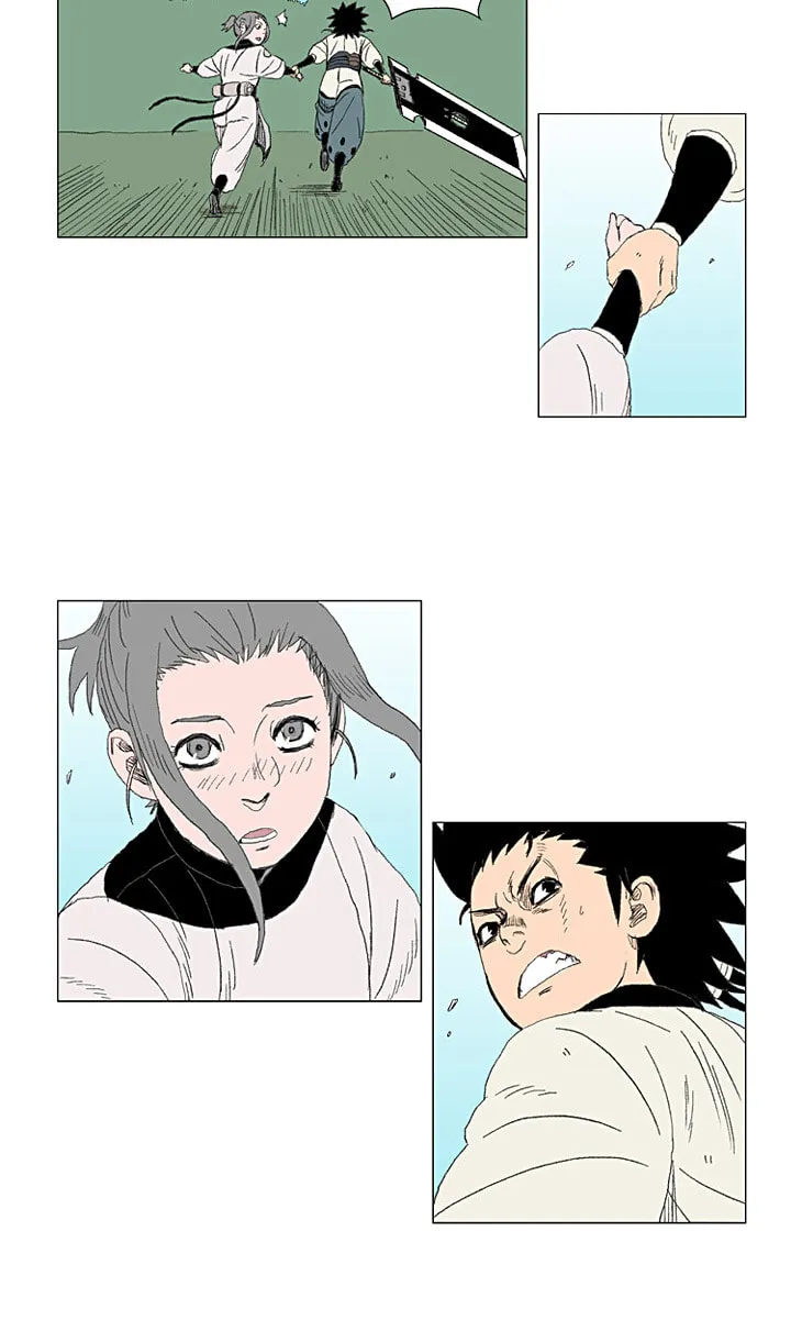 Red Storm Chapter 14 page 17 - 