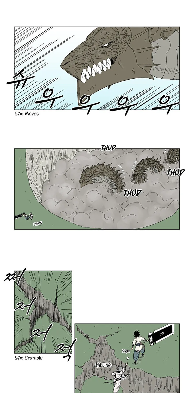 Red Storm Chapter 14 page 18 - 
