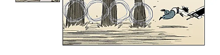 Red Storm Chapter 15 page 24 - 