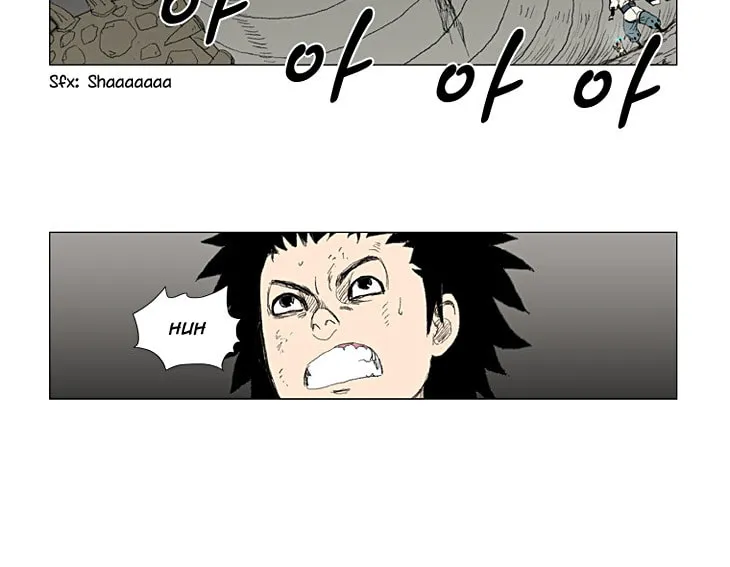 Red Storm Chapter 16 page 12 - 