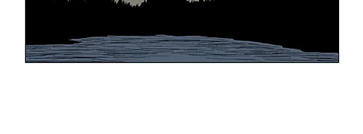 Red Storm Chapter 17 page 7 - 