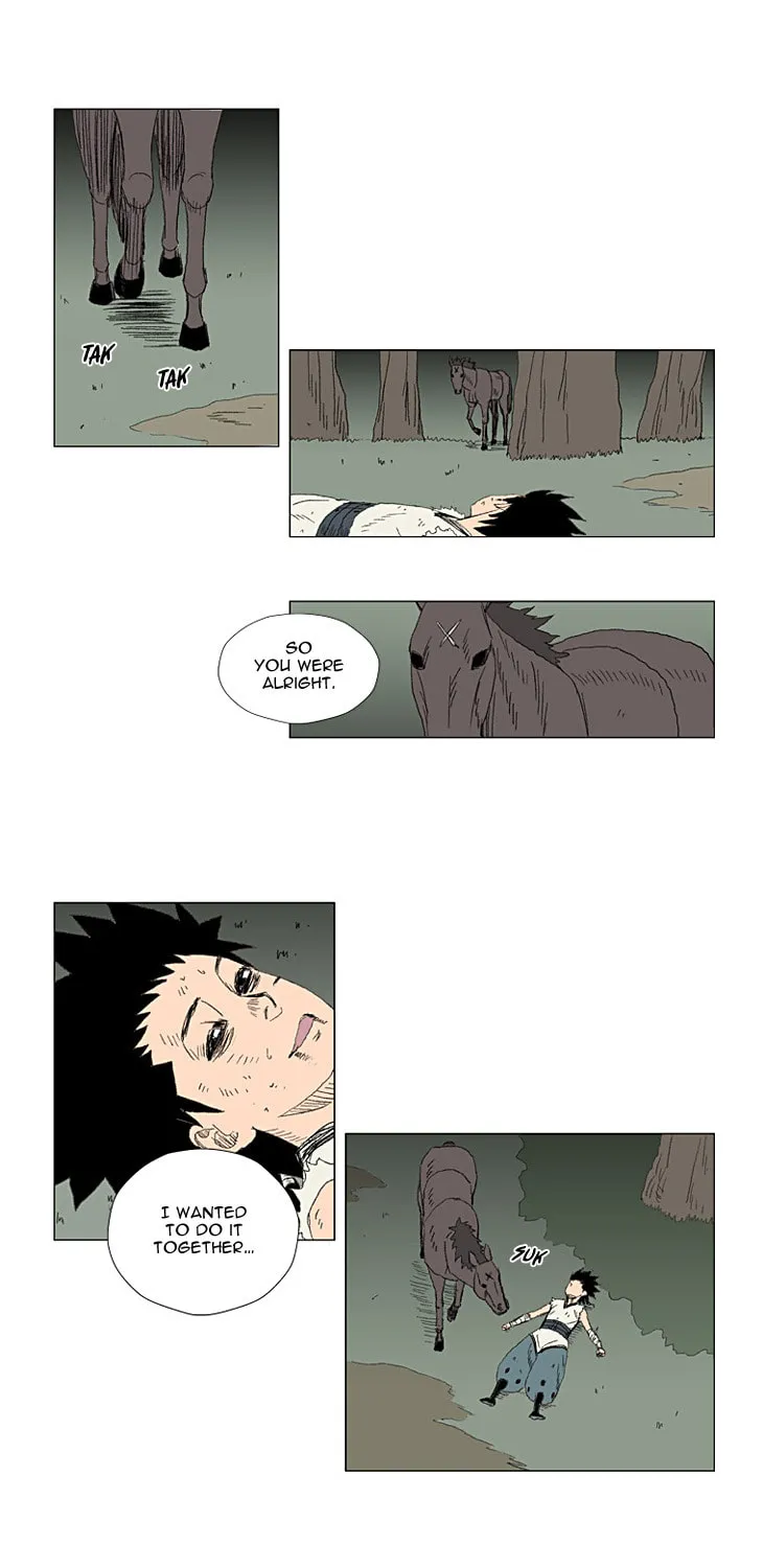 Red Storm Chapter 18 page 17 - 