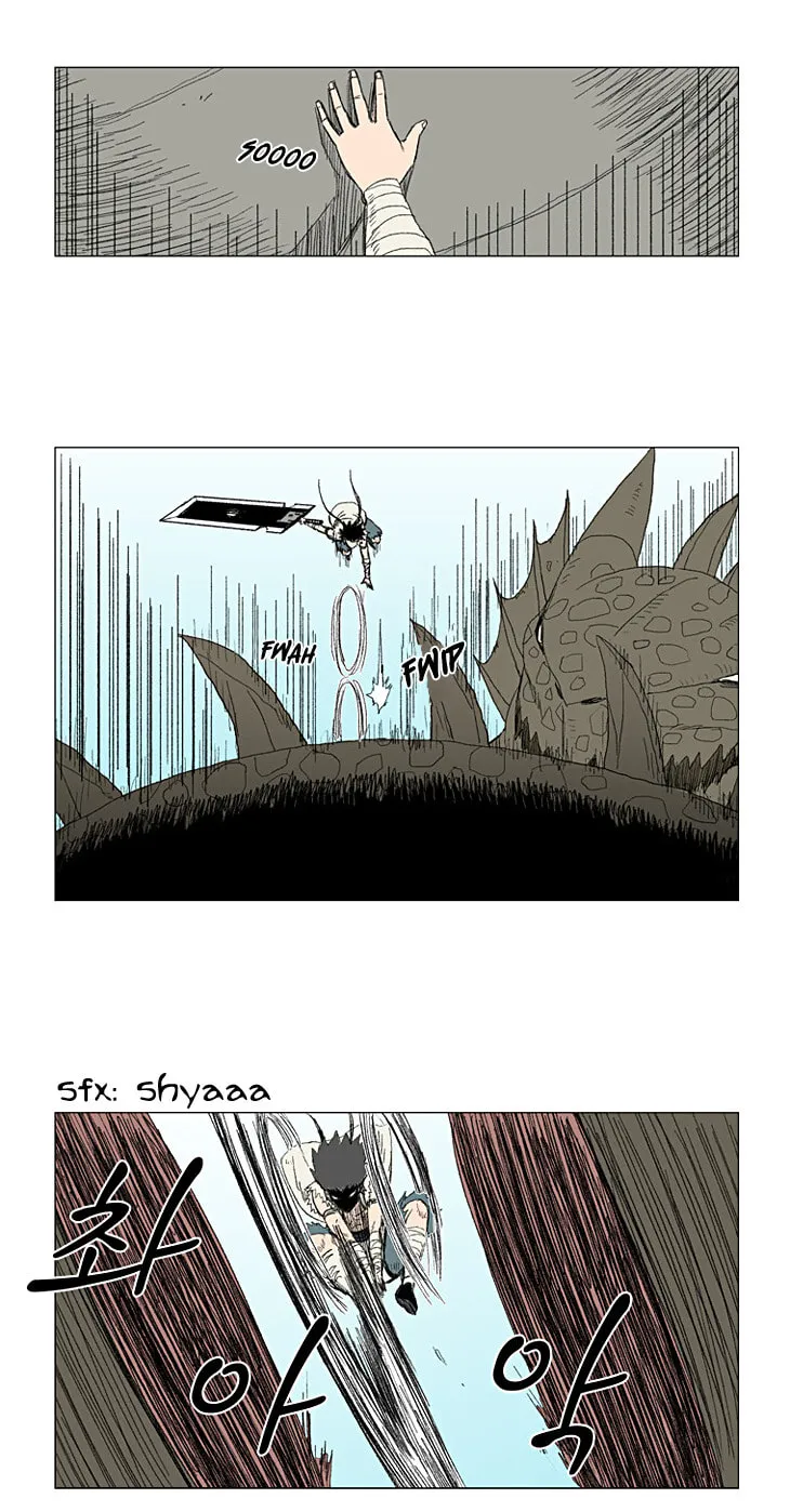 Red Storm Chapter 19 page 17 - 