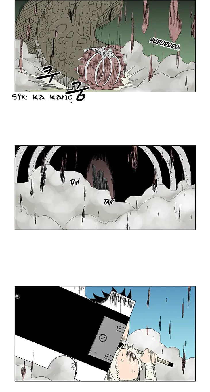 Red Storm Chapter 19 page 22 - 