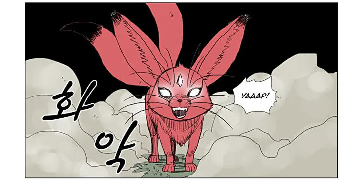 Red Storm Chapter 19 page 7 - 