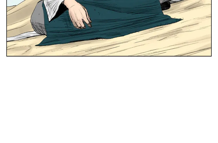 Red Storm Chapter 2 page 15 - 