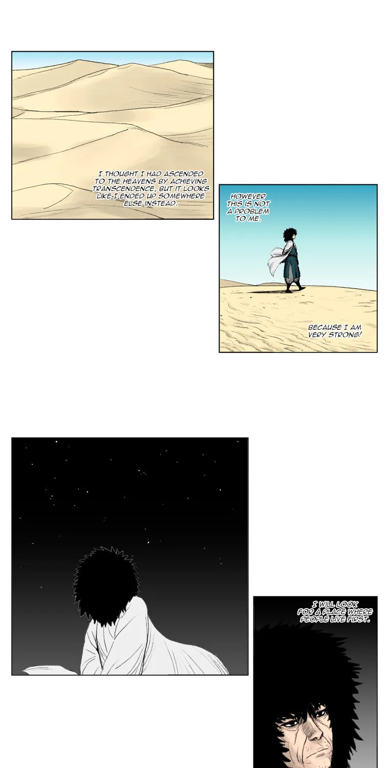 Red Storm Chapter 2 page 17 - 