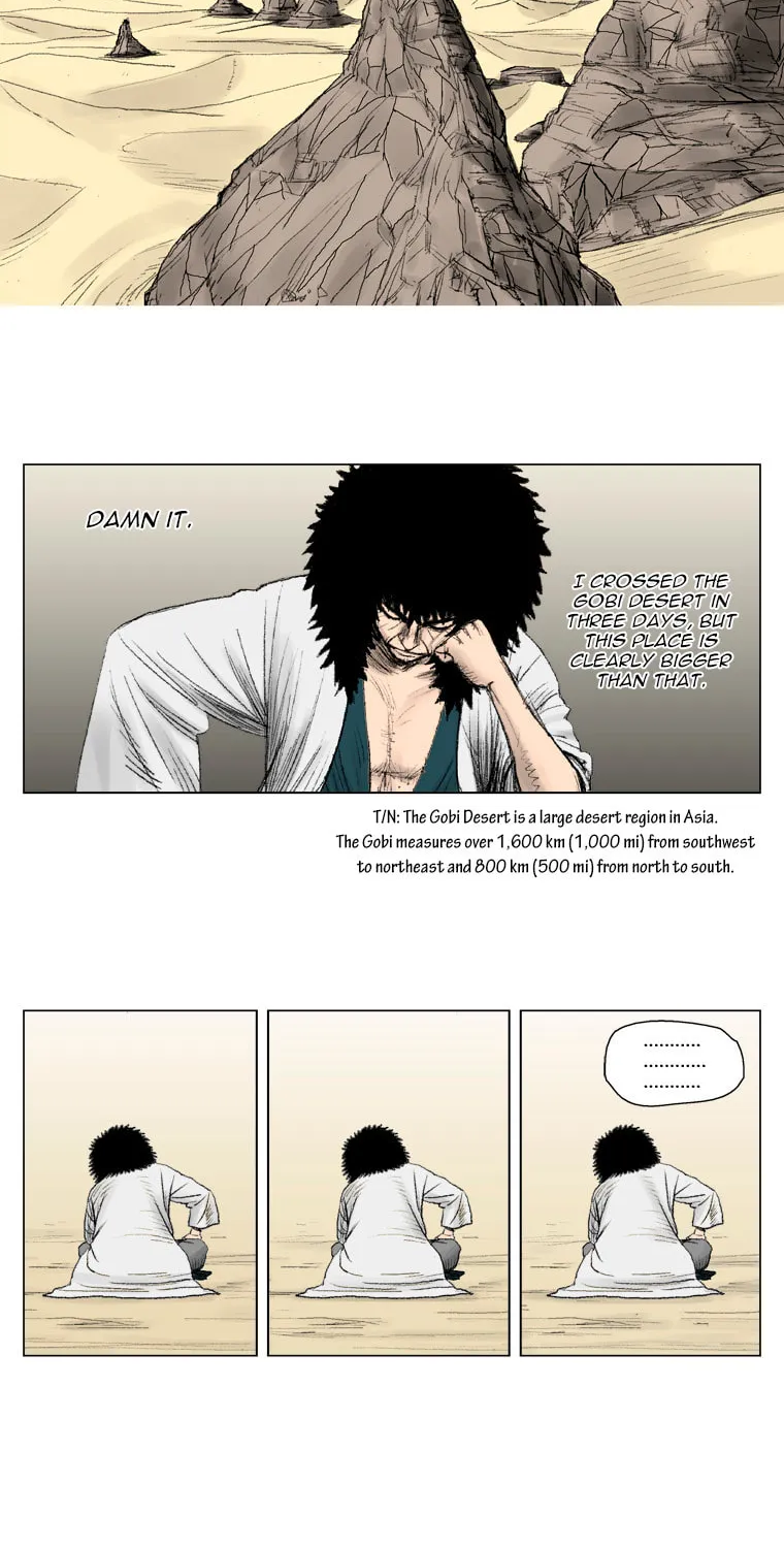 Red Storm Chapter 2 page 22 - 