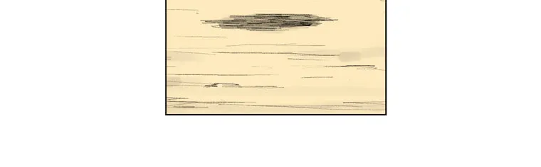 Red Storm Chapter 2 page 7 - 