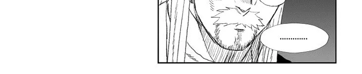 Red Storm Chapter 26 page 22 - 