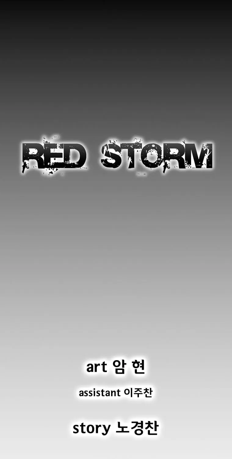 Red Storm Chapter 279 page 2 - 