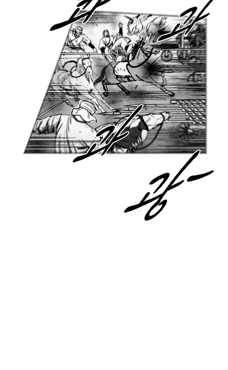 Red Storm Chapter 279 page 37 - 